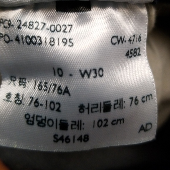 Jean's Cropped - Picture 6 of 6